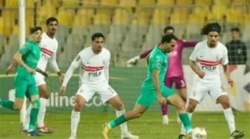 قمة حاسمة بالسويس.. موعد صدام الزمالك والمصري في بطولة الكونفدرالية الأفريقية